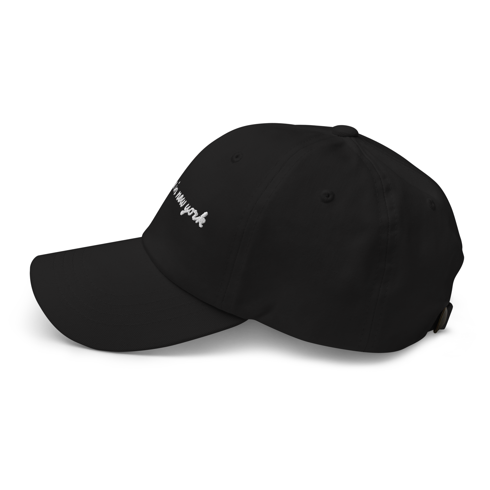‘Meet Me in New York’ Embroidered Baseball Hat - Image 12